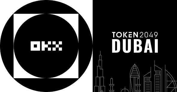 OKX’in yeni kampanyası Mild Mild West’in prömiyeri, TOKEN2049’da yapılacak